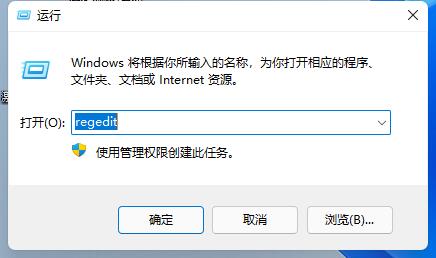 Win11 23h2΄(w)̫QWin11 23h2΄(w)̫{(dio)