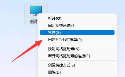 win11~̖io䛽Qwin11~̖iܵ䛽Q