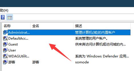 win11~̖io䛽Qwin11~̖iܵ䛽Q