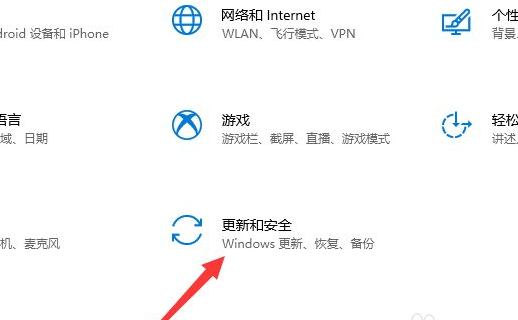 Win11ºô˻Win10汾Win11˻Win10̳