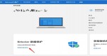 win11ôһbitlocker耣win11֏(f)bitlocker耲̳