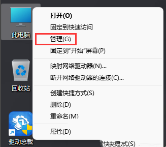 win11΄(chung)~win11~(chung)Ԕ