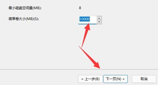 win11ô(chung)´űPwin11´űPO(sh)ý̳