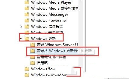 Win11@ʾo̖QWin11@ʾo̖ĽQ