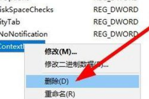 win11c(din)D(bio)o(w)ЧQwin11D(bio)c(din)](yng)Q