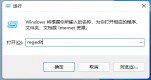 win11(bio)I@ʾx(xing)ôO(sh)Ԕ