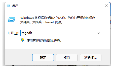 win11Iˆô޸ľ͘ʽwin11IˆθĻfʽ̳