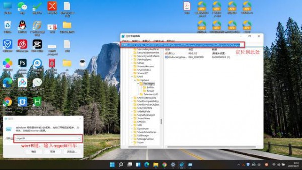 win11ô΄ՙںIˆθĞwin10ʽԔ