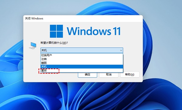 win11ļAx헻ɫ_Qwin11ļAx헻ɫ}