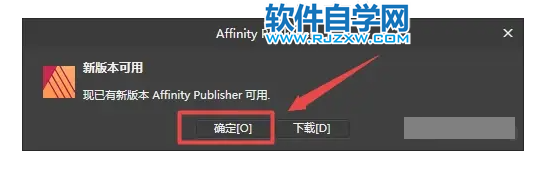 Affinity Publisher 1.7.3ܛb̳_ܛԌWW(wng)