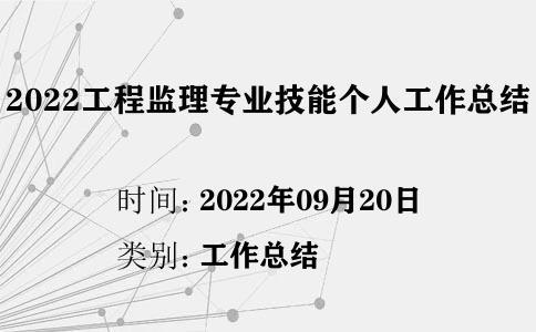 2022̱O(jin)팣(zhun)I(y)܂(g)˹Y(ji)