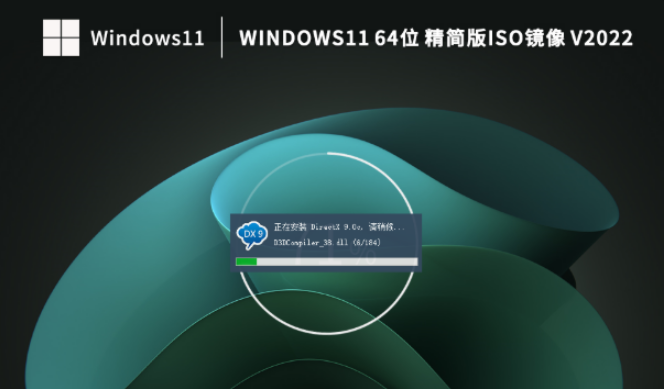 õWin11ϵy(tng)]Ă汾Win11