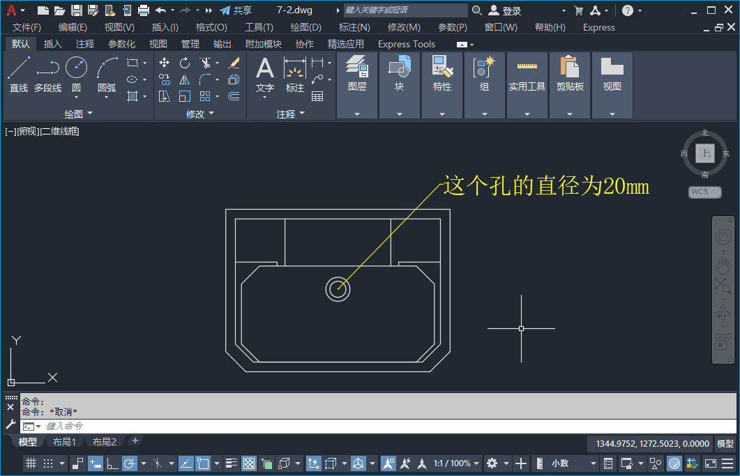 cad(xin)ô޸ɫ