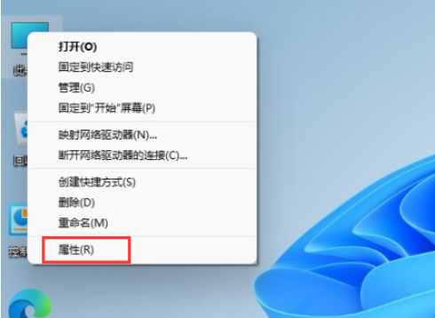 Windows11ô(j)(zhun)I(y)ʹîa(chn)Ʒ(j)