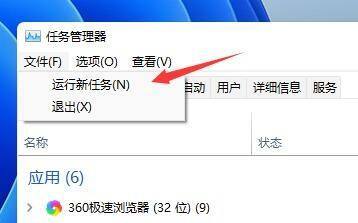 Win11治ˢôQ