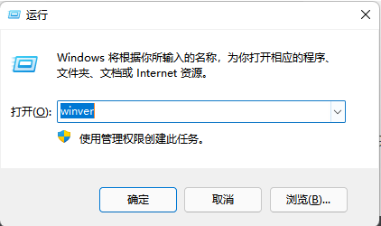 β鿴Win11ǲʽ棿