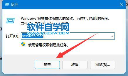 Win11(yu)յķWin11΃(yu)_ܛԌWW(wng)