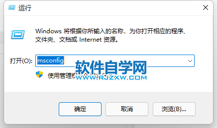 win11X(dng)(xing)_ܛԌW(xu)W(wng)