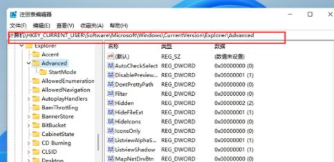 Win11X΄(w)̫ô׃խ_ܛԌW(xu)W(wng)