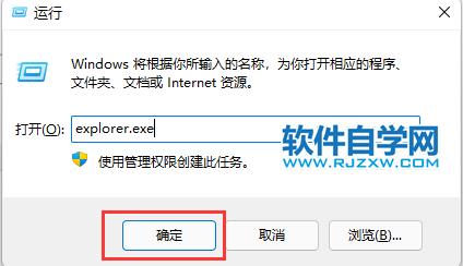 Win11X濨ס(dng)ĽQ_ܛԌW(xu)W(wng)