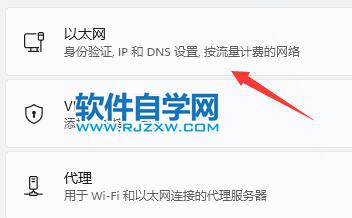 Win11dnse(cu)`W(wng)퓴_ޏ(f)_ܛԌW(xu)W(wng)