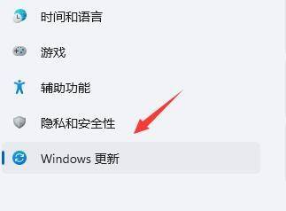 Win11治ˢôQ_ܛԌW(xu)W(wng)