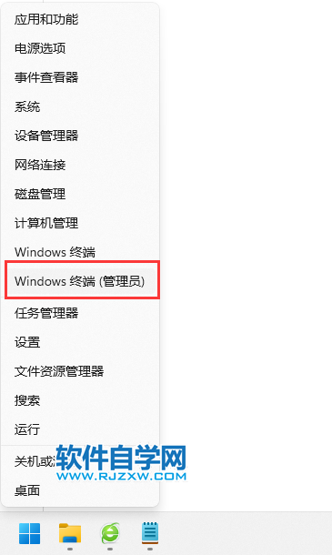 Win11F(xin)ցyaôQ_ܛԌWW