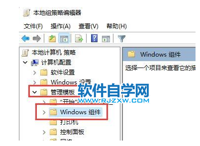 Win11XoʼDOôQ_ܛԌWW(wng)