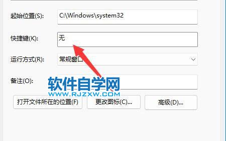 Win11XôʹIPP(gun)C(j)_ܛԌW(xu)W(wng)