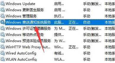 Win11X΄(w)ڮôQ_ܛԌW(xu)W(wng)