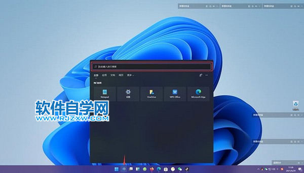 Win11X԰b׿APP_ܛԌWW