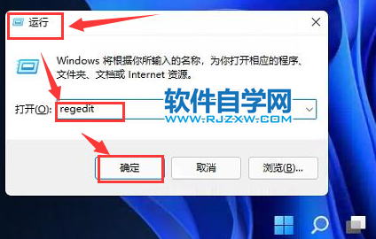 Win11θ΄(w)λõķ_ܛԌWW(wng)