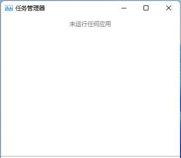 win11ϵy(tng)explorerlo푑(yng)NQ