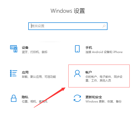 Win11 windows helloֹ@ʾĳЩx(xing)ʲô˼