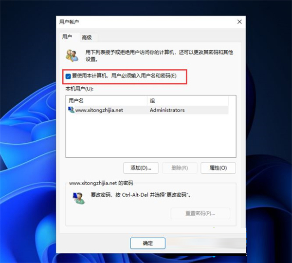 win11ô^pina䛣win11ȡ_Cܴapin䛵ķ