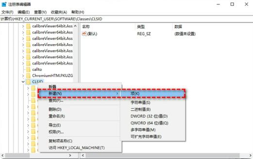 win11I@ʾx(xing)ôP(gun)]win11ȡI@ʾx(xing)Ԕ