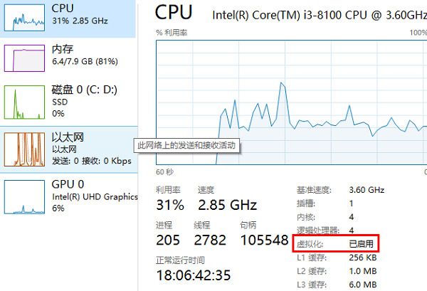 win11׿ϵy(tng)ô_win11׿ϵy(tng)_