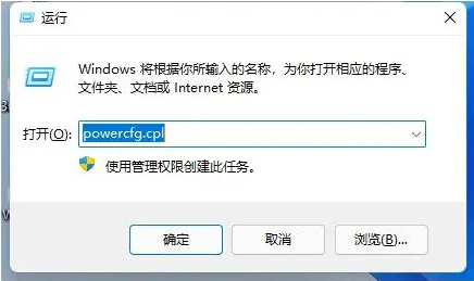 Win11º(sh)IPʧ`Q?windows11IPʧ`Q