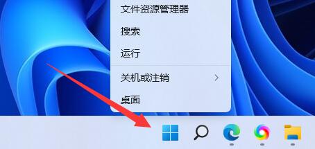 Win11Ƭ鿴W˽QWin11Ƭ鿴W˽Q