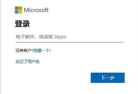 win11~̖o䛽Qwin11~̖䛲ϽQ