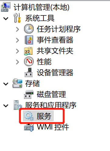 Win11ͥ]h(yun)QWin11ͥh(yun)_̳