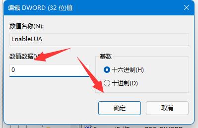 win11bautocadF(xin)e(cu)`ôQԔ