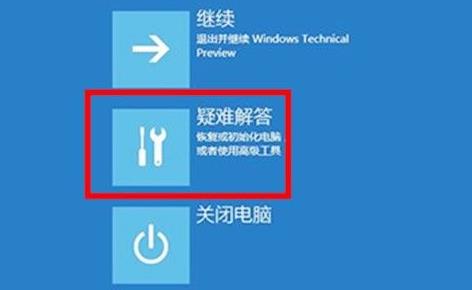 win11Xlôޏ(f)win11Xޏ(f)̳