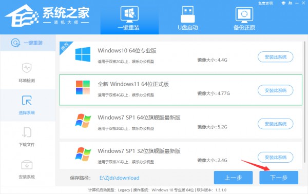 win11Xlôޏ(f)win11Xޏ(f)̳