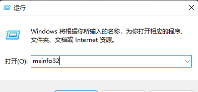 win11Xô鿴ӲPϢwin11鿴ӲP̖(ho)̳