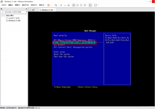 VMware̓MCôbWin11̓MCbWin11Ԕ(x)̳