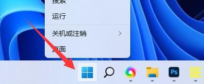 win11ϵy(tng)pinahǻɫôQԔ