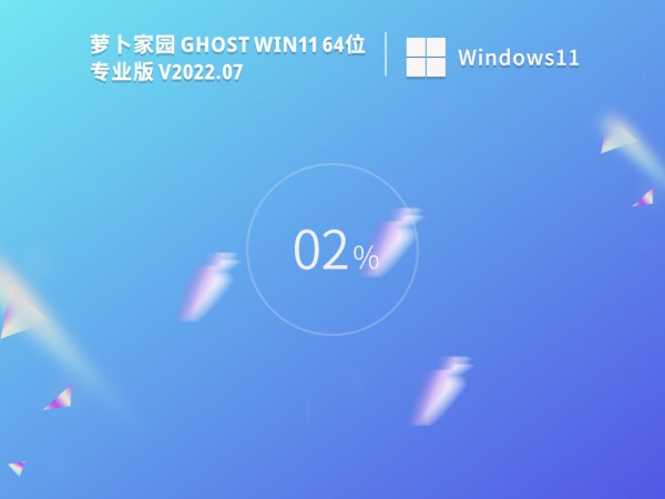 Win11ϵy(tng)ºܶԎM]ô֏Ԕ