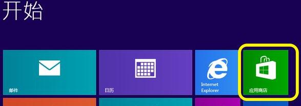 win8win11ķ_ܛԌW(xu)W(wng)