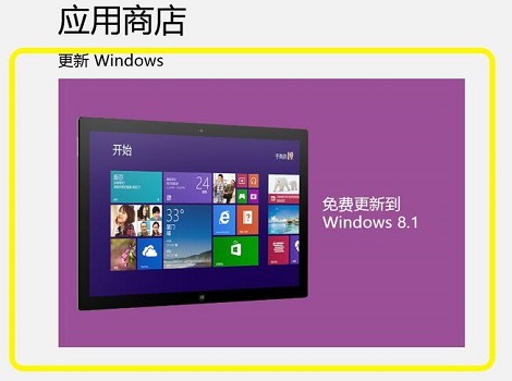 win8win11ķ_ܛԌW(xu)W(wng)